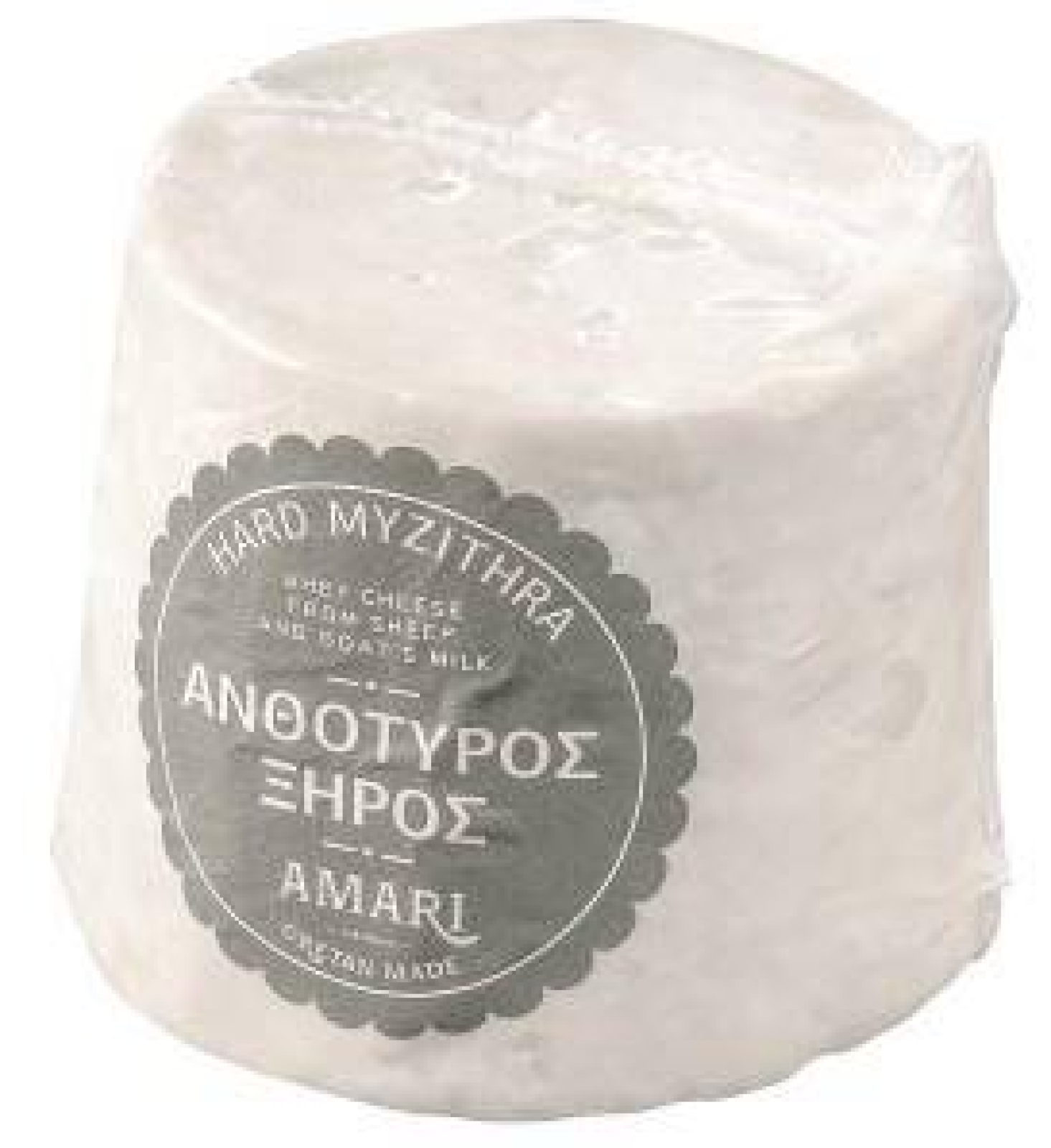 Ανθότυρο Ξηρό ΑΜΑΡΙ~1,2kg