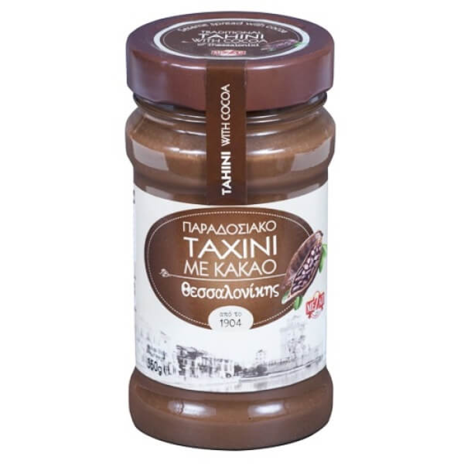 Ταχίνι με Κακάο ΜΕΖΑΠ 300gr