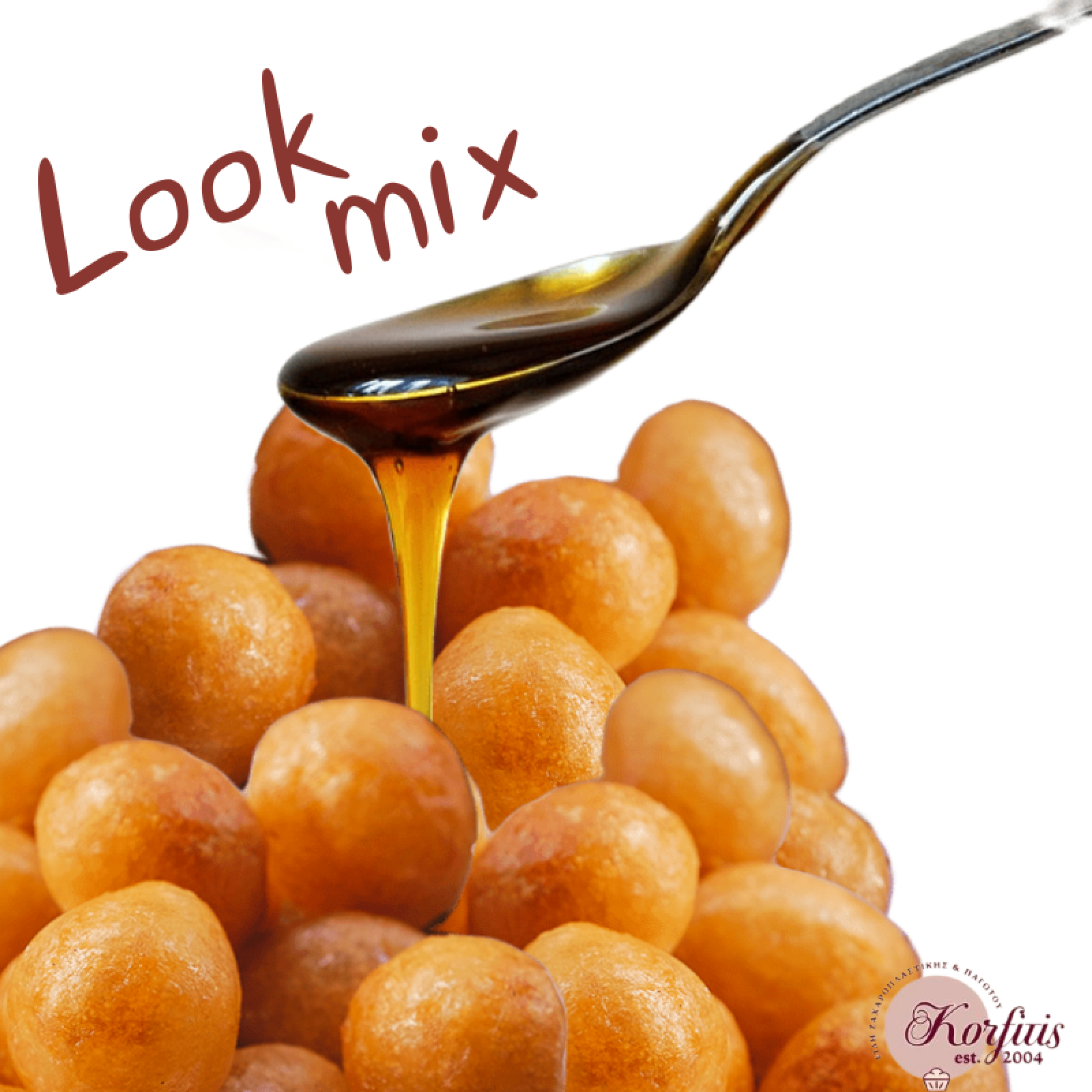 Μίγμα Λουκουμάδων Look Mix OLYMPIC FOODS 10kg