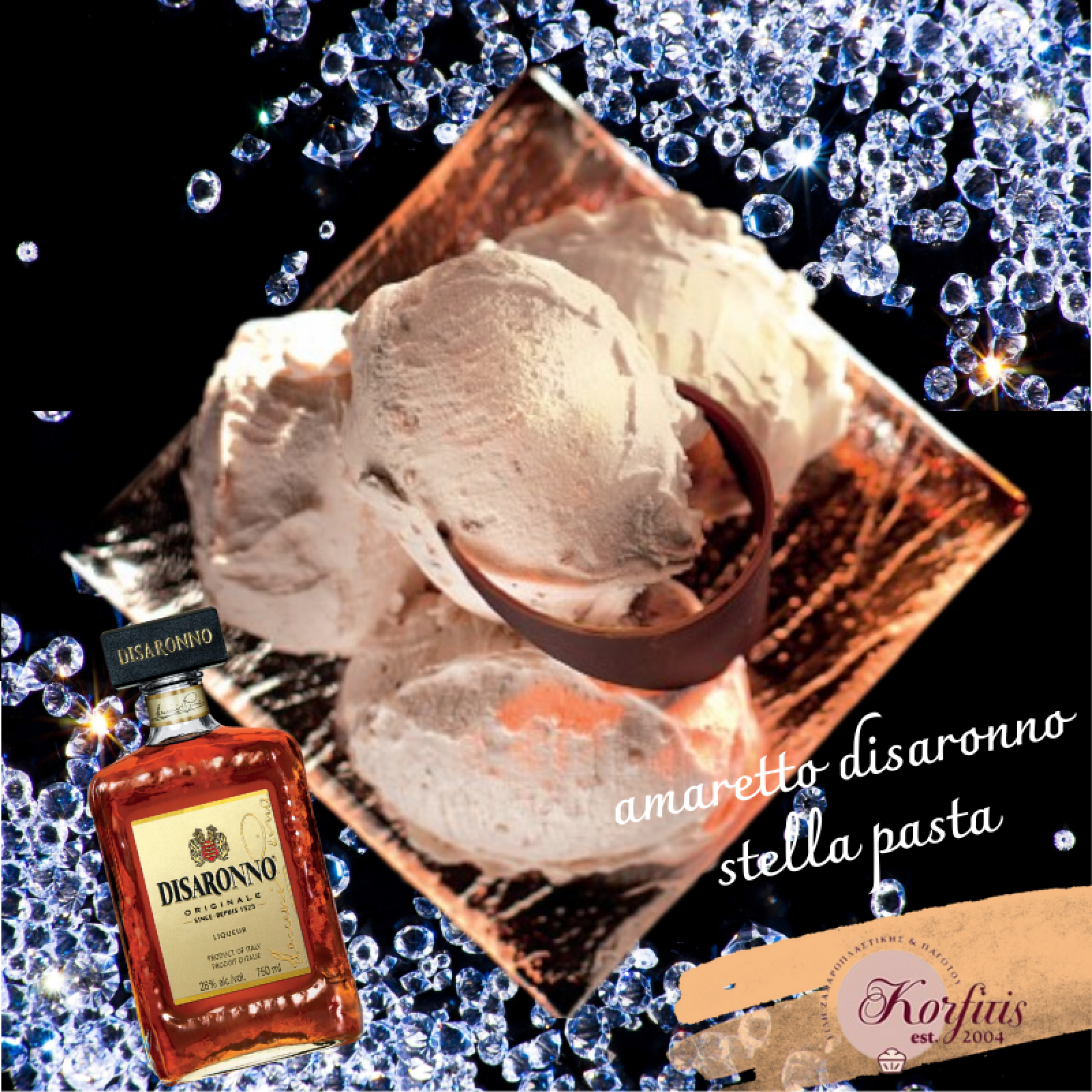Γεύση Παγωτού Αμαρέτο Amaretto Disaronno Stella OLYMPIC FOODS 5kg