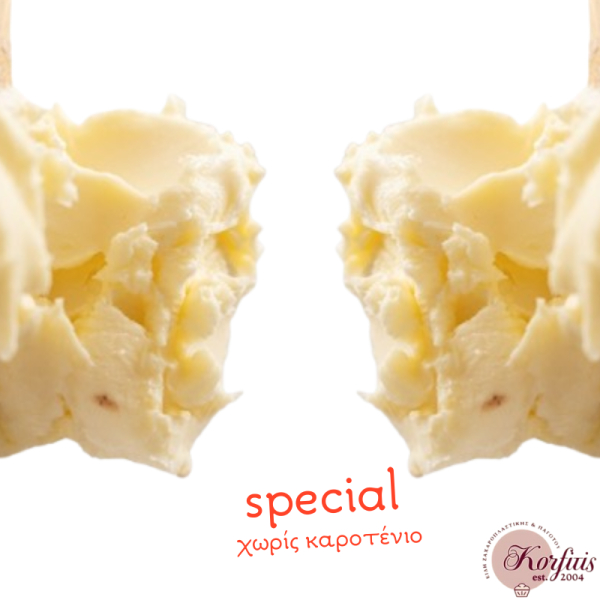 Βούτυρο Special Χωρίς Καροτένιο OLYMPIC FOODS 20kg