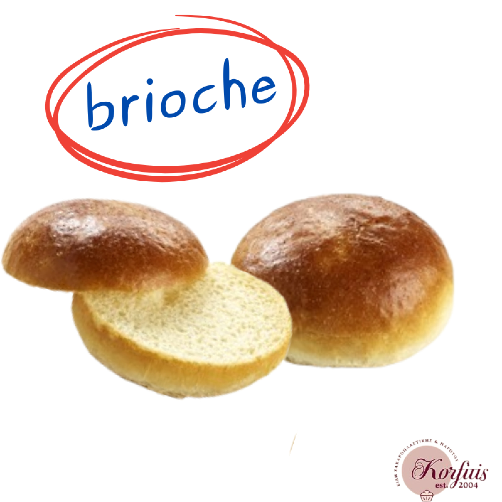 Μίγμα για Μπριος Brioche 100 OLYMPIC FOODS 15kg