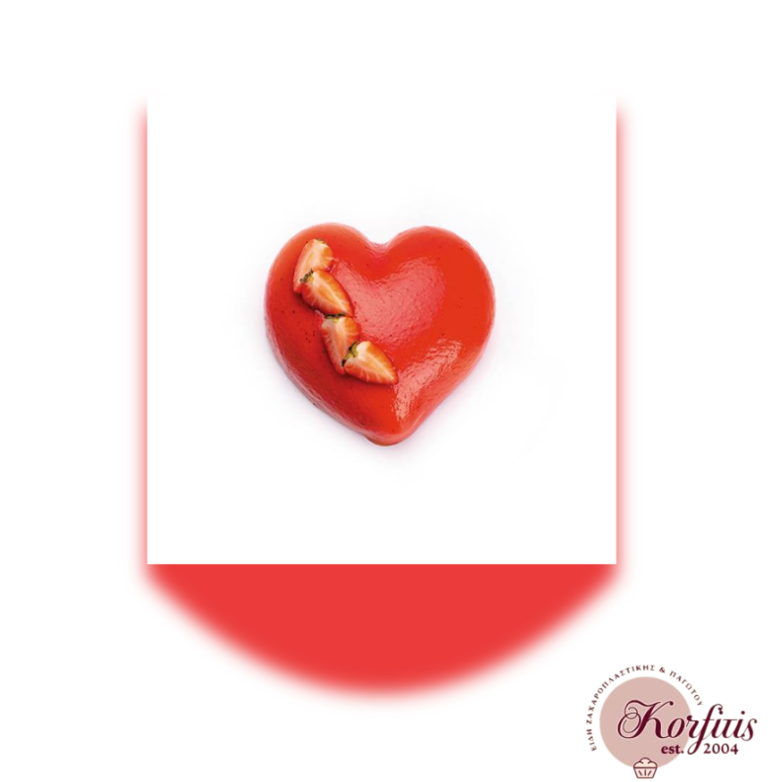 Γκλασάζ ζεστό φράουλα OLYMPIC FOODS 6kg