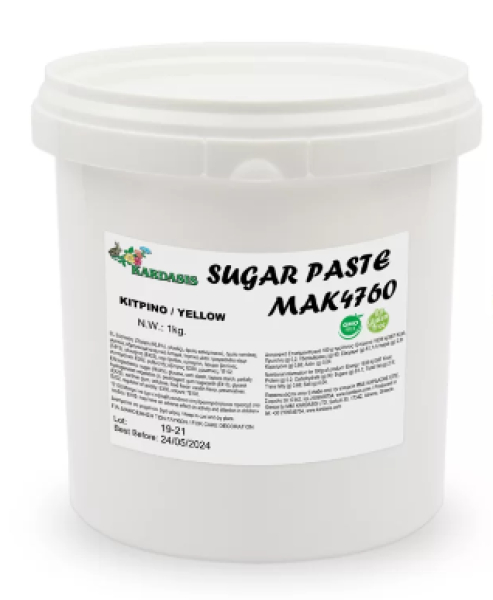 Ζαχαρόπαστα Κίτρινη KARDASIS 1kg