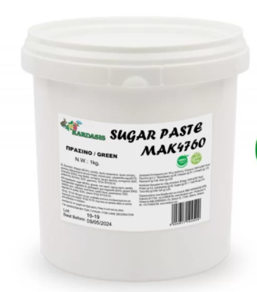 Ζαχαρόπαστα Πράσινη ΚΑΡΔΑΣΗΣ 1kg