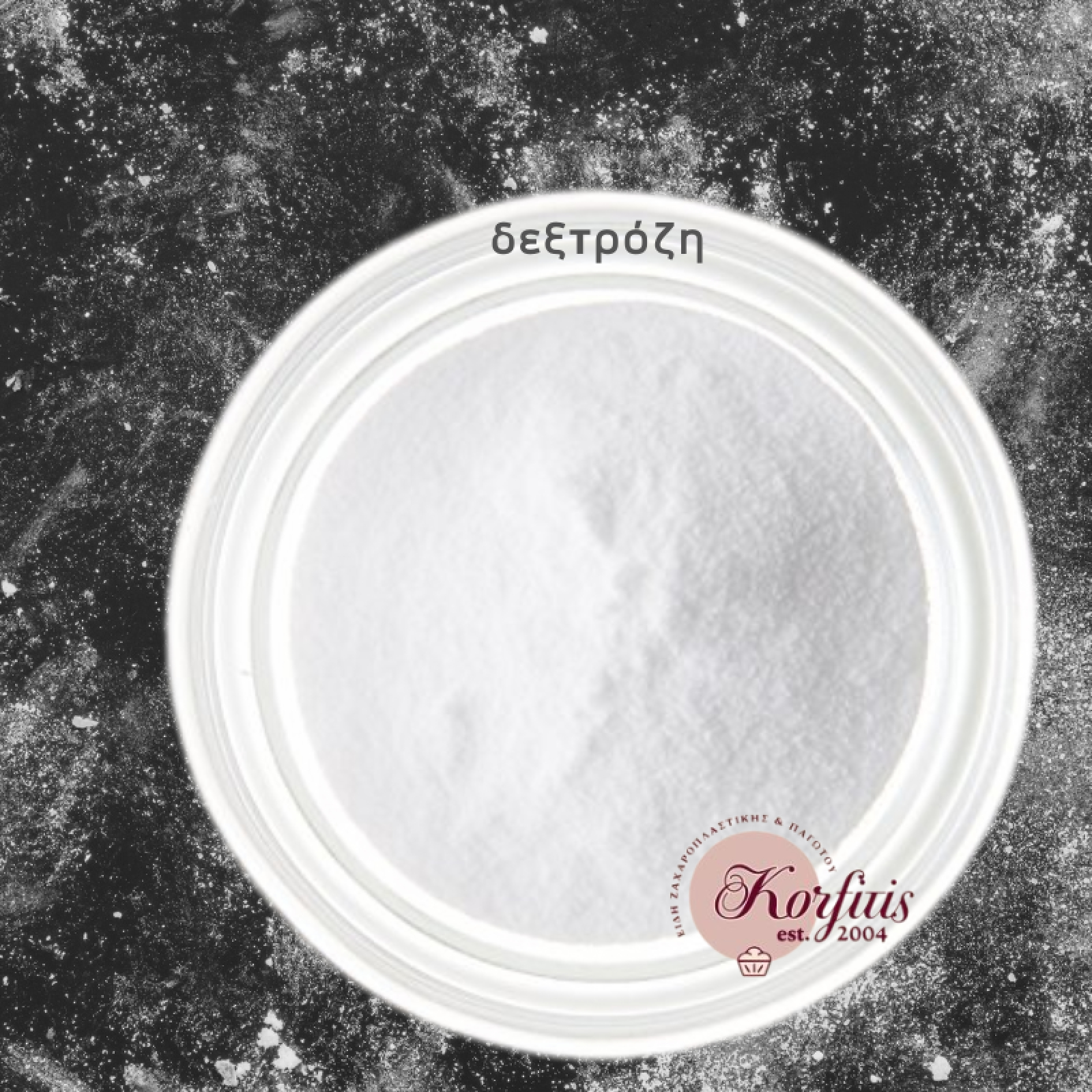Δεξτρόζη KORFITIS 1kg