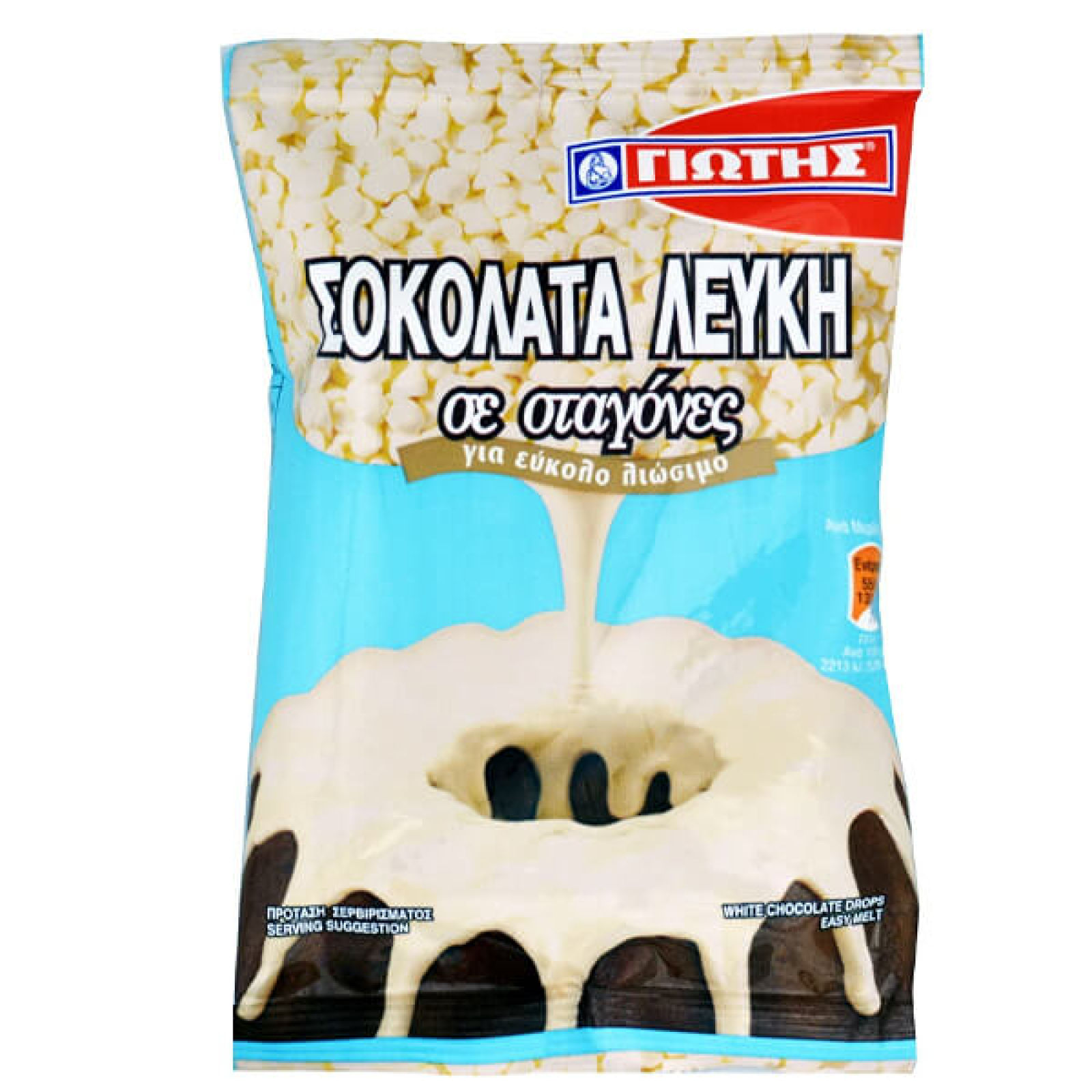 Σοκολάτα Λευκή σε Σταγόνες ΓΙΩΤΗΣ 100gr