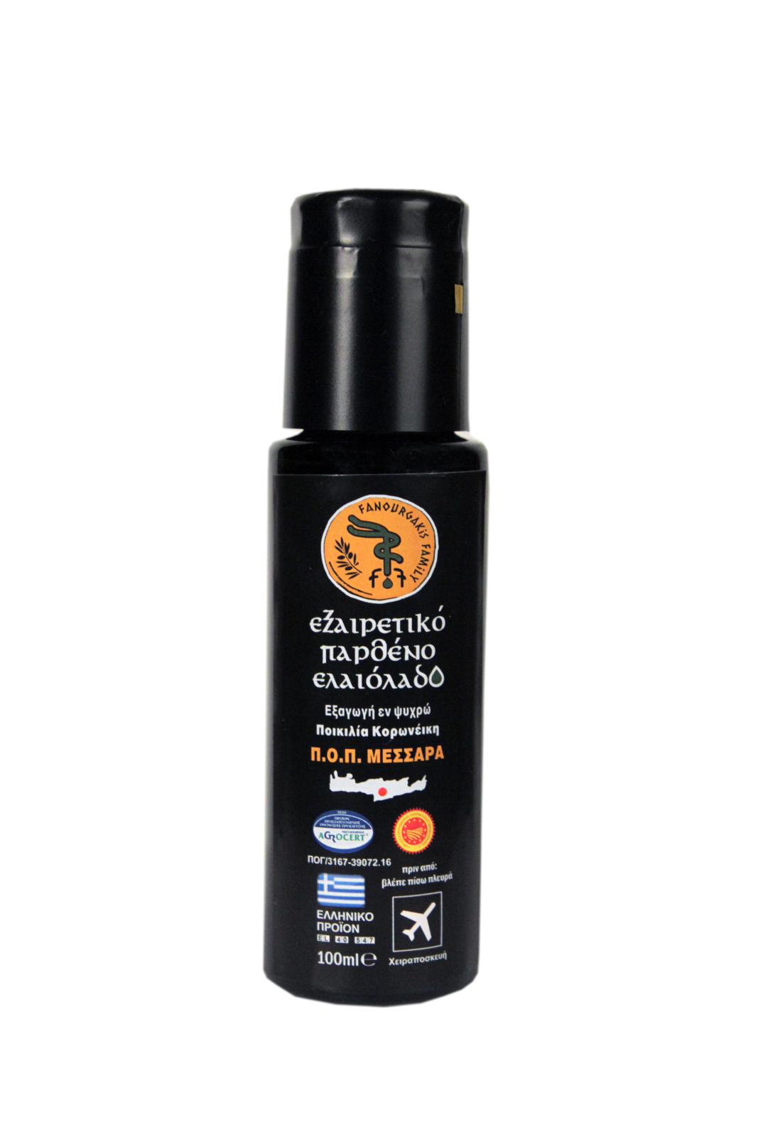 Εξαιρετικό Παρθένο Ελαιόλαδο Π.Ο.Π. Μεσσαρά Γυάλινη Φιάλη FANOURGAKIS FAMILY 100ml