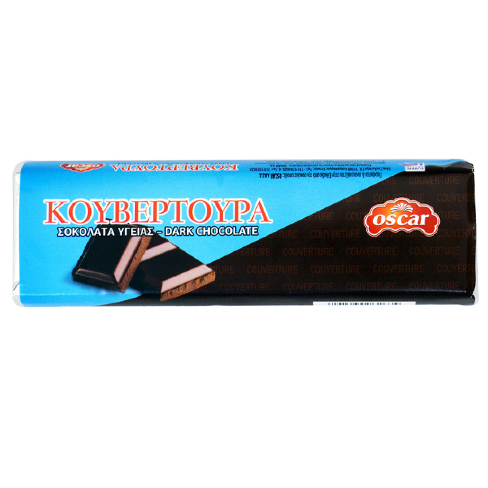 Κουβερτούρα πλάκα OSCAR 125gr