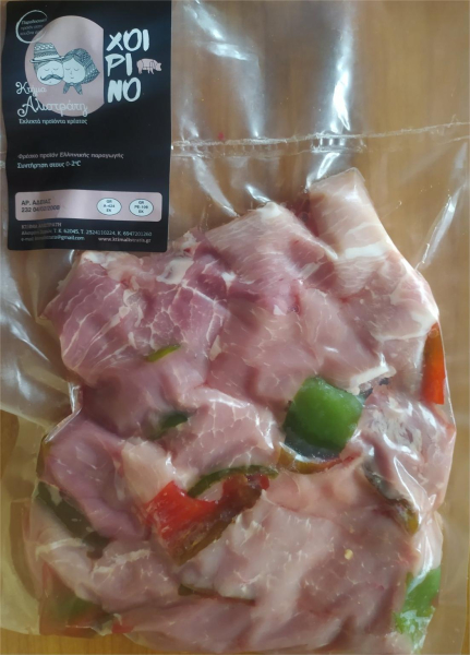 Τηγανιά Χοιρινή με Πιπεριές ΚΤΗΜΑ ΑΛΙΣΤΡΑΤΗΣ~5kg