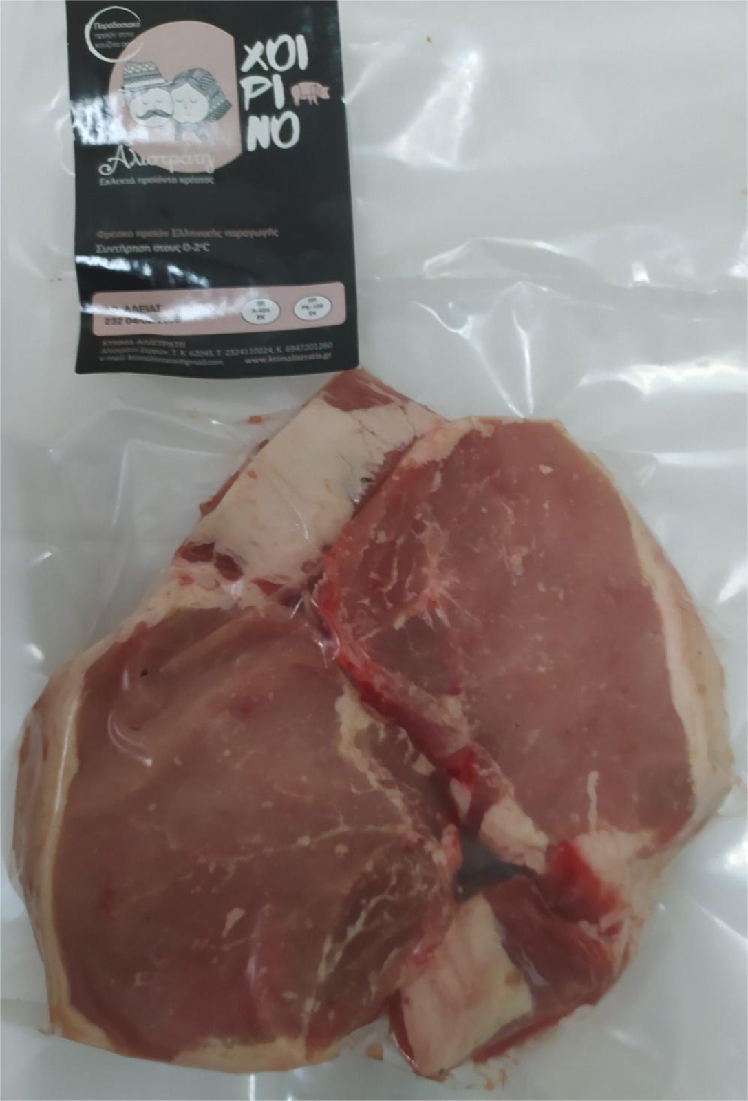 Μπριζόλα Χοιρινή Καρέ ΚΤΗΜΑ ΑΛΙΣΤΡΑΤΗΣ ~10kg