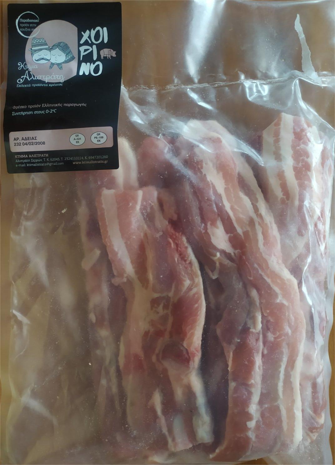 Πανσέτα Χοιρινή μ/ο ΚΤΗΜΑ ΑΛΙΣΤΡΑΤΗΣ ~5kg