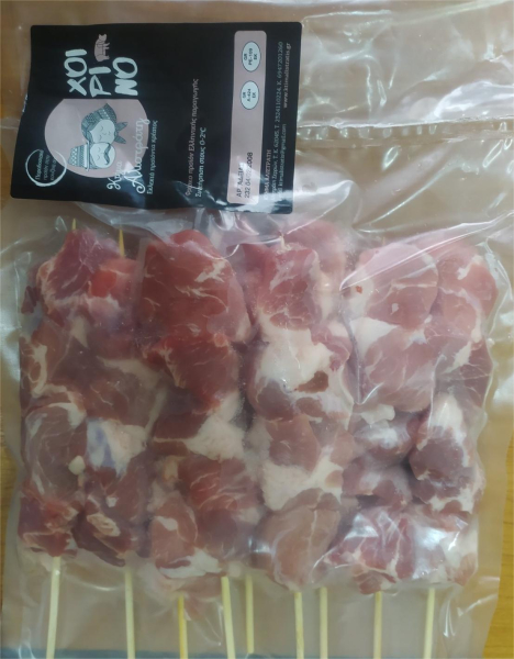 Σουβλάκια Χοιρινά Λαιμού με Μπαχαρικά ΚΤΗΜΑ ΑΛΙΣΤΡΑΤΗΣ ~1kg