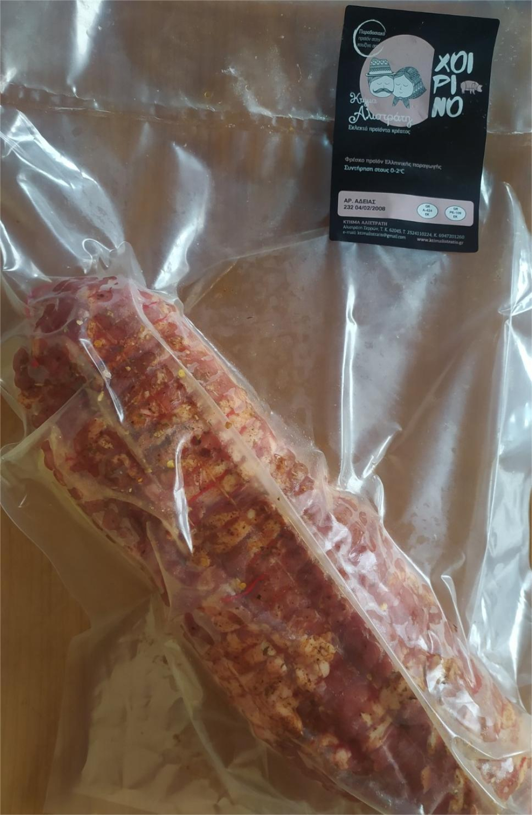 Ρολό Xοιρινό Ολλανδία ΚΤΗΜΑ ΑΛΙΣΤΡΑΤΗΣ ~5kg