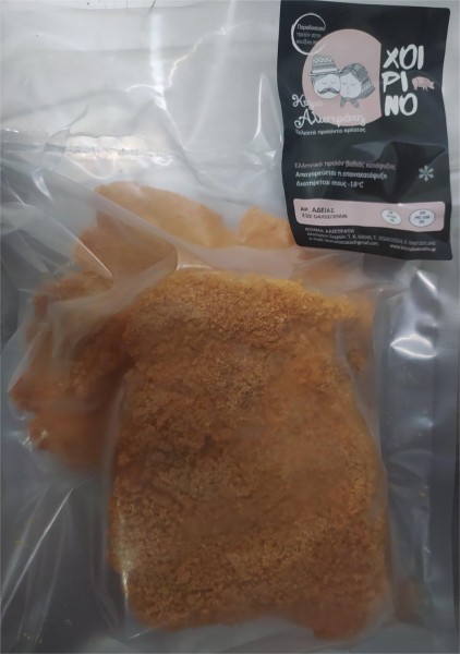 Σνίτσελ Χοιρινό Πανέ Κατεψυγμένο ΚΤΗΜΑ ΑΛΙΣΤΡΑΤΗΣ ~1kg