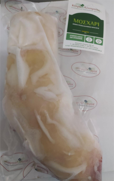 Πόδι Βόειου για Πατσά Κατεψυγμένο ΚΤΗΜΑ ΑΛΙΣΤΡΑΤΗΣ ~5kg