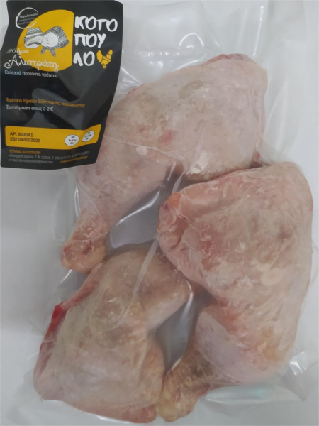 Μπούτια Κοτόπουλο μ/ο ΚΤΗΜΑ ΑΛΙΣΤΡΑΤΗΣ ~5kg