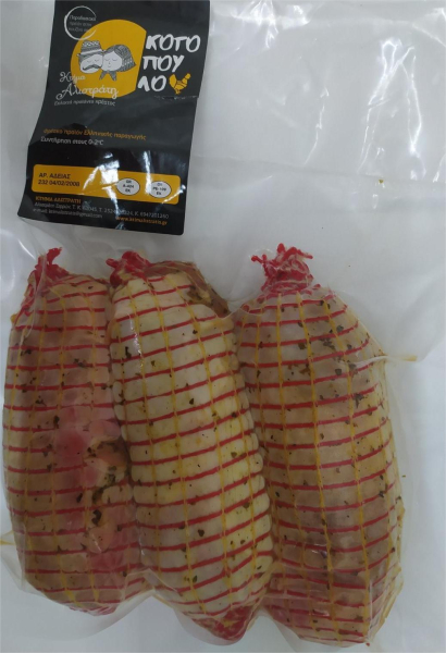 Ρολάκια Κοτόπουλο ΚΤΗΜΑ ΑΛΙΣΤΡΑΤΗΣ ~5kg