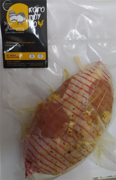 Ρολό Κοτόπουλο ΚΤΗΜΑ ΑΛΙΣΤΡΑΤΗΣ ~1kg