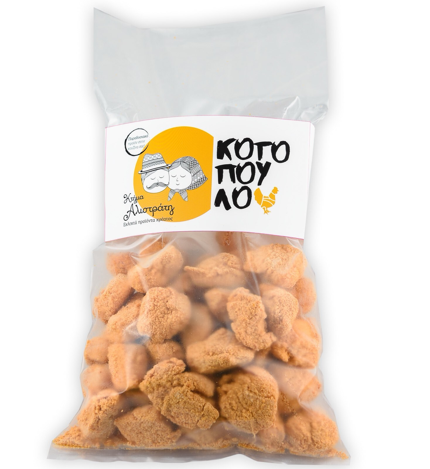 Κοτομπουκιές Κατεψυγμένες ΚΤΗΜΑ ΑΛΙΣΤΡΑΤΗΣ ~1kg