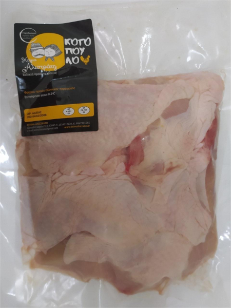 Κοντοσούβλι Κοτόπουλο Ελλάδα ΚΤΗΜΑ ΑΛΙΣΤΡΑΤΗΣ ~1kg