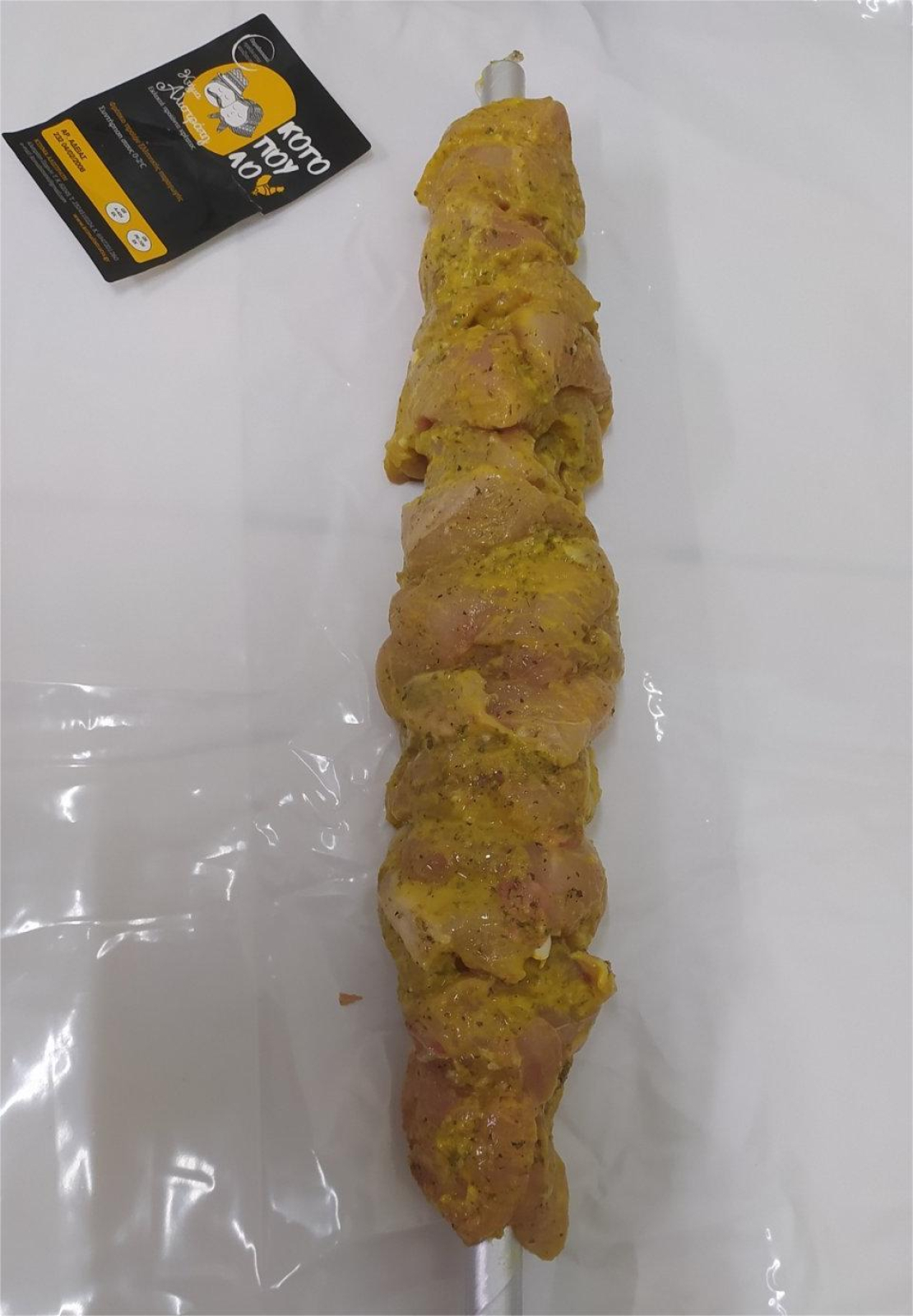 Κοντοσούβλι Κοτόπουλο σε Βέργα ΚΤΗΜΑ ΑΛΙΣΤΡΑΤΗΣ ~5kg