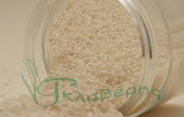 Ρύζι Καρολίνα ΑΦΟΙ ΓΚΛΑΒΕΡΗ 15kg