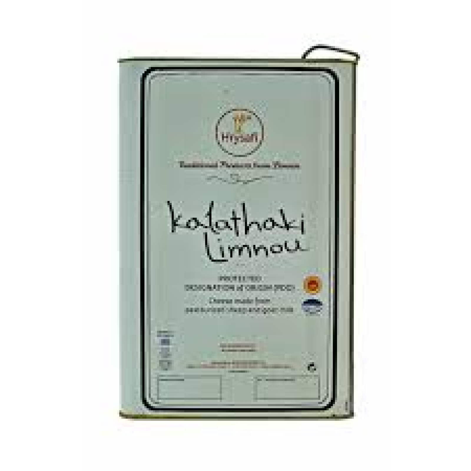 Τυρί Λευκό Καλαθάκι Λήμνου ΠΟΠ ΧΡΥΣΑΦΗΣ 12kg