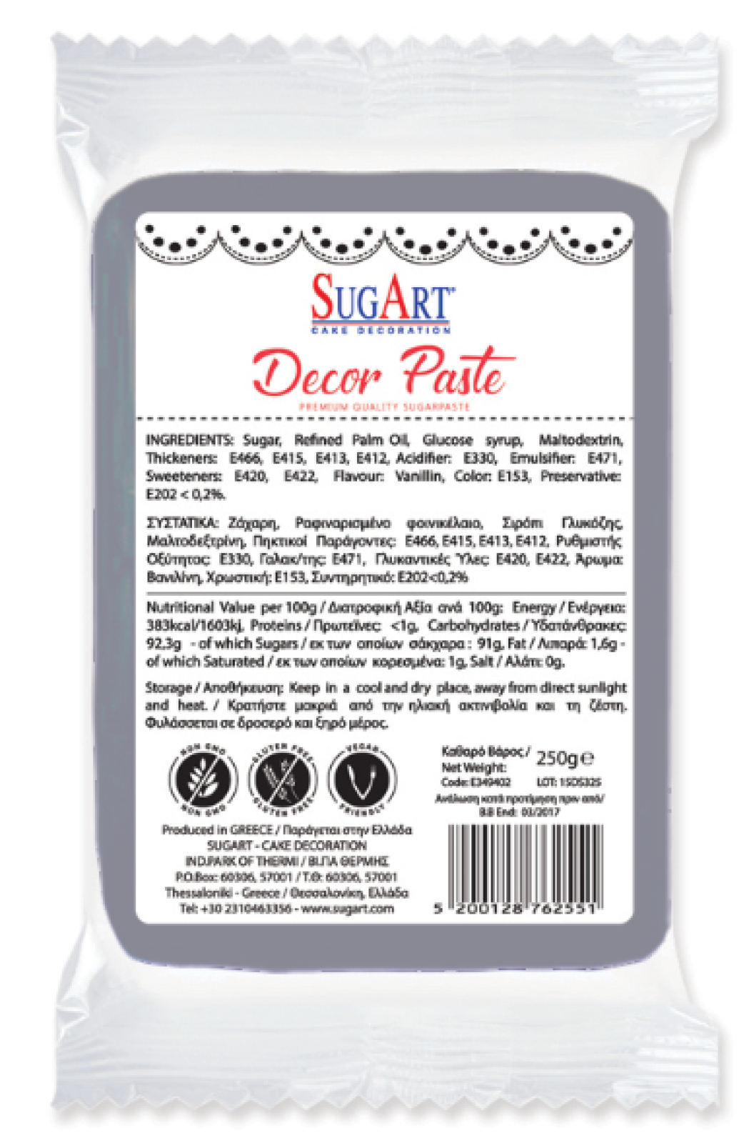 Decor Paste (Ζαχαρόπαστα) Γκρι SUGART 1kg