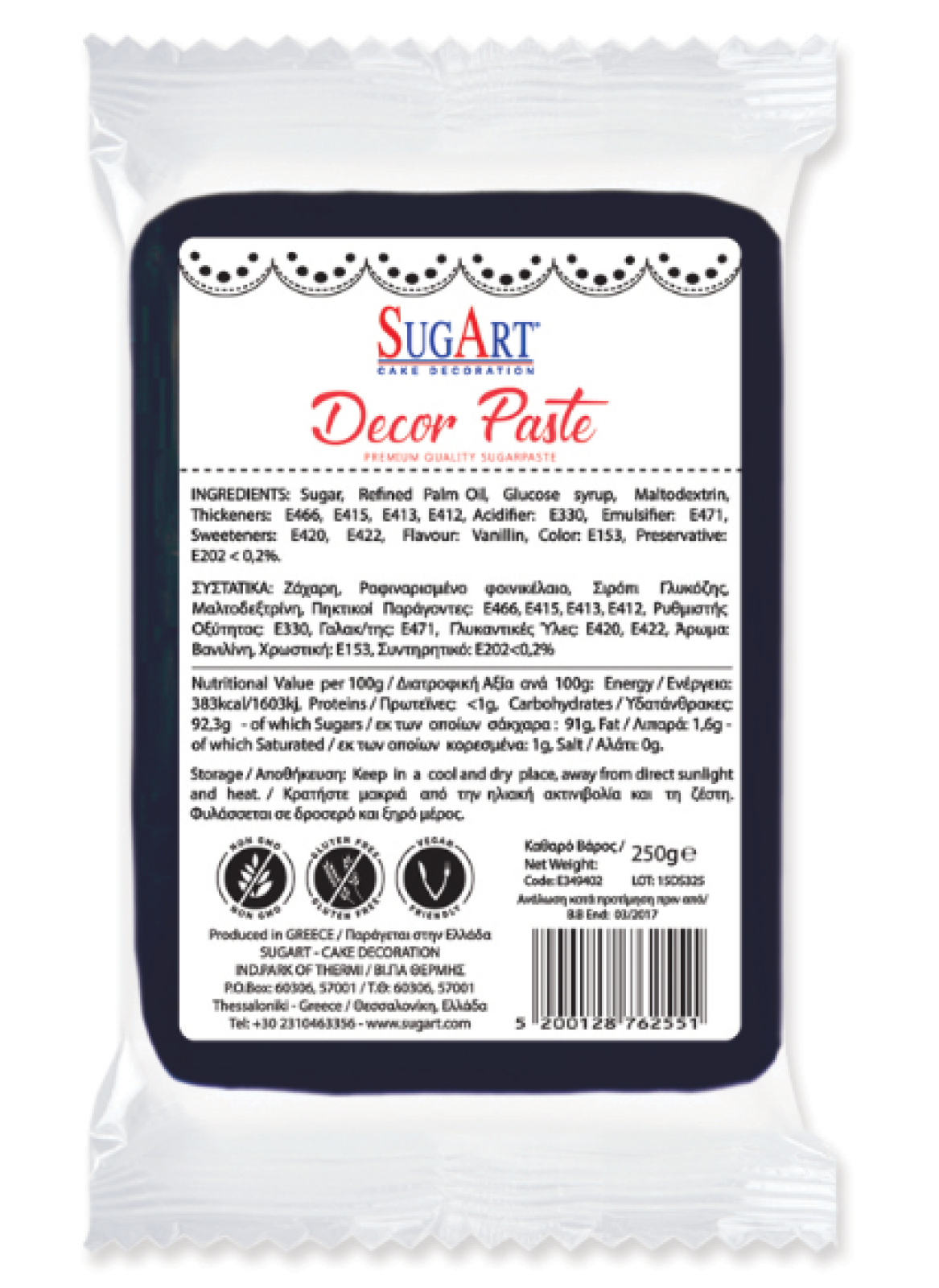 Decor Paste (Ζαχαρόπαστα) Μαύρη SUGART 1kg