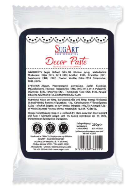 Decor Paste (Ζαχαρόπαστα) Μαύρη SUGART 1kg