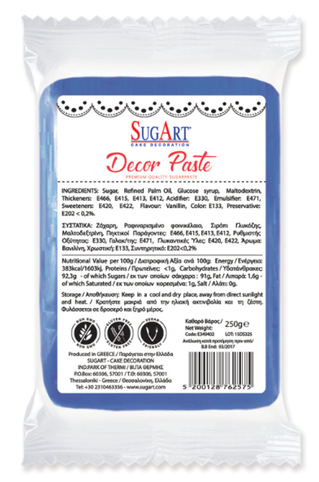 Decor Paste (Ζαχαρόπαστα) Μπλε SUGART 1kg