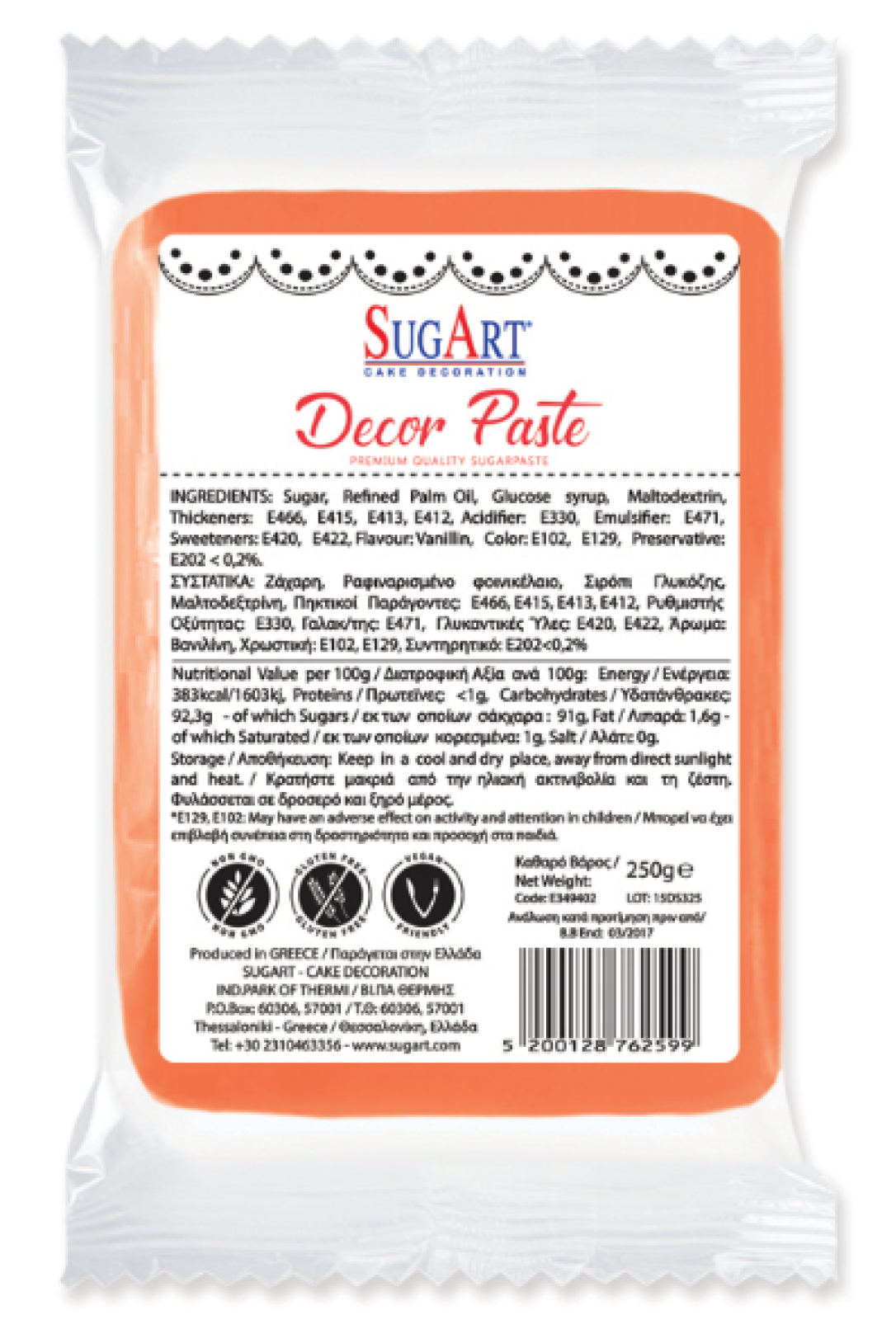 Decor Paste (Ζαχαρόπαστα) Πορτοκαλί SUGART 1kg