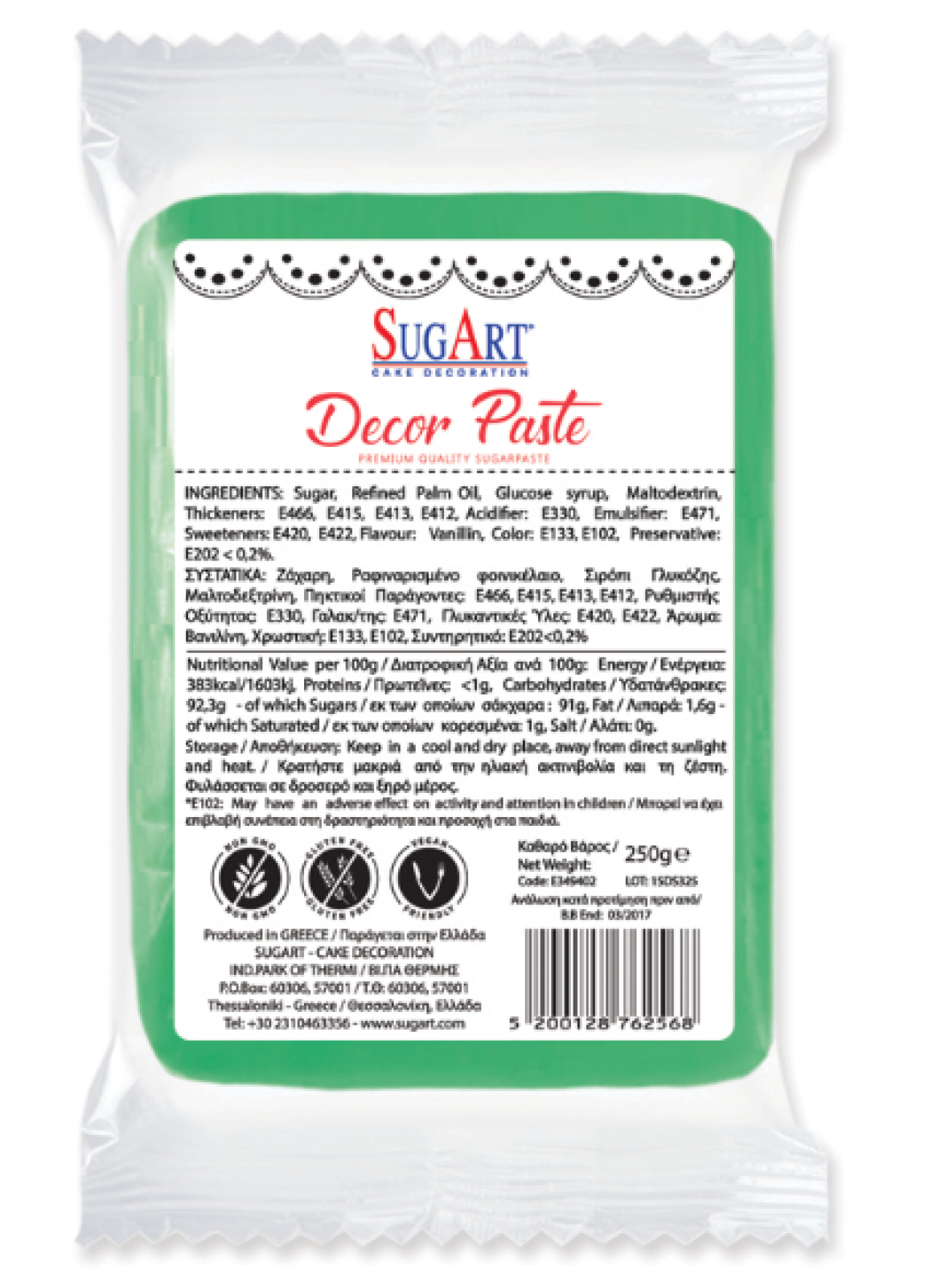 Decor Paste (Ζαχαρόπαστα) Πράσινο SUGART 1kg