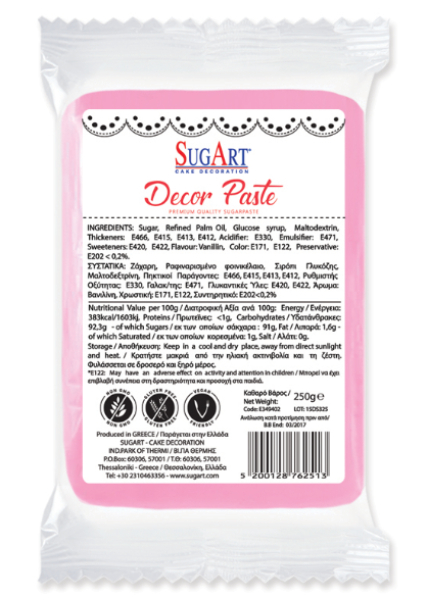 Decor Paste (Ζαχαρόπαστα) Ροζ SUGART 1kg