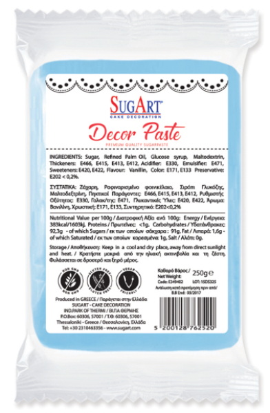 Ζαχαρόπαστα Σιελ Decor Paste  SUGART 1kg
