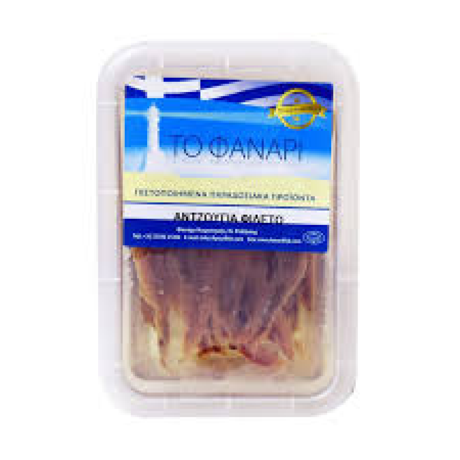 Αντζούγια φιλέτο σε λάδι ΦΑΝΑΡΙ 1,7kg