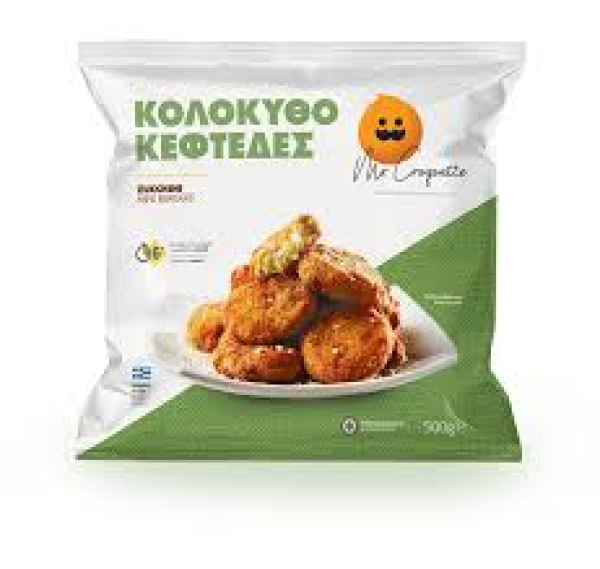 Κολοκυθοκεφτέδες MR.CROQUETE 1kg