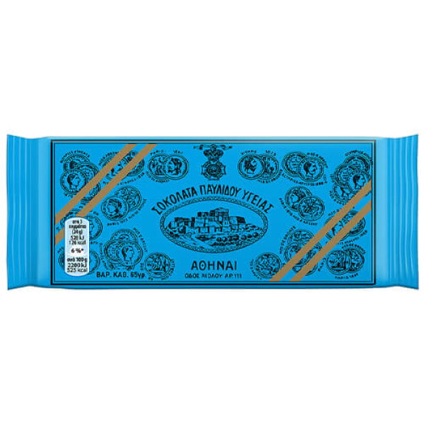 Σοκολάτα Υγείας ΠΑΥΛΙΔΗΣ 65gr