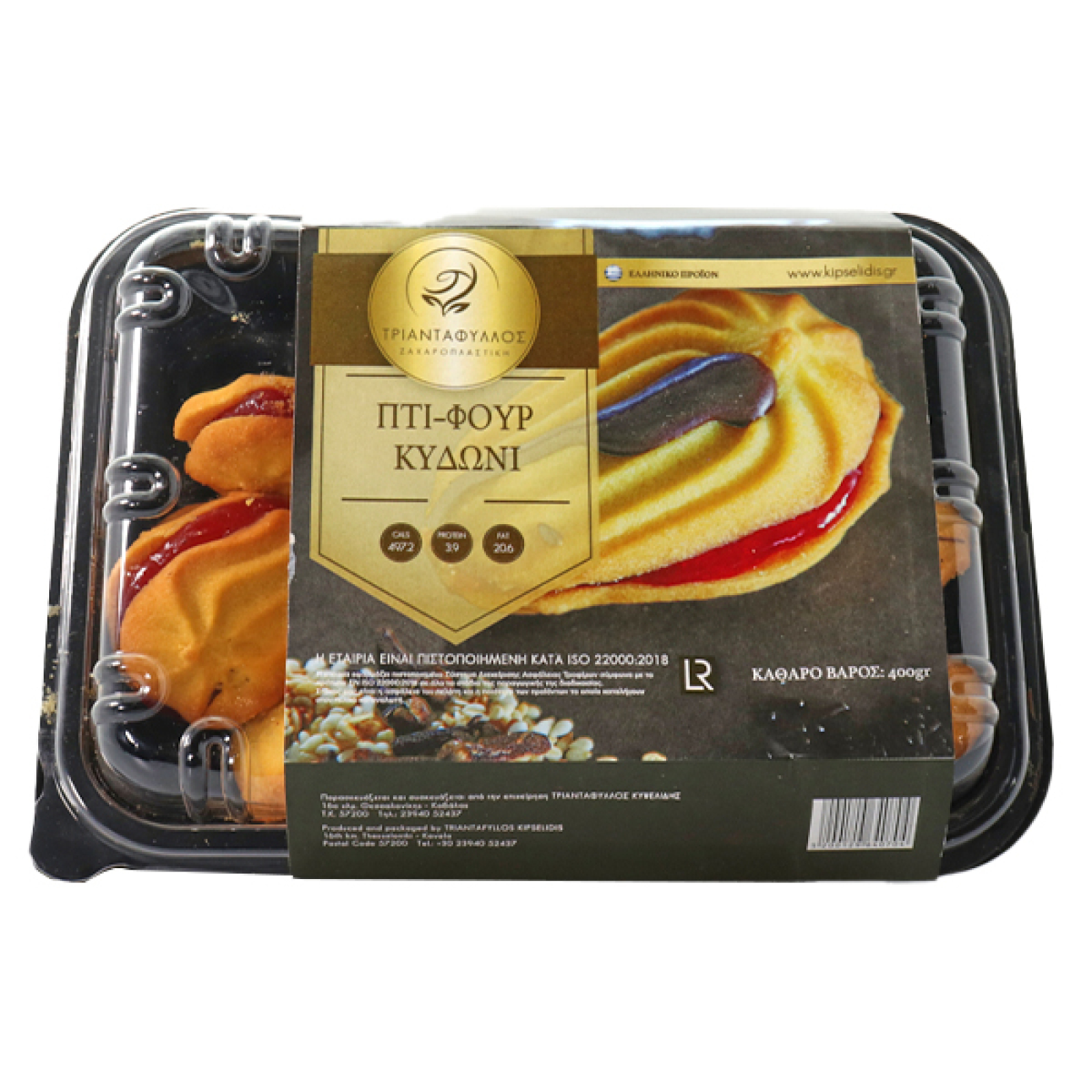 Πτι-Φουρ Κυδώνι ΤΡΙΑΝΤΑΦΥΛΛΟΣ 400gr