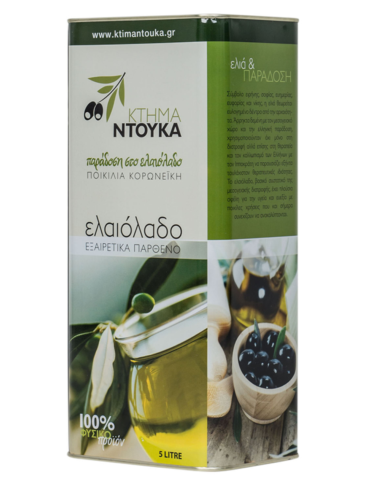 Ελαιόλαδο Εξαιρετικά Παρθένο Pet ΝΤΟΥΚΑΣ 5lt