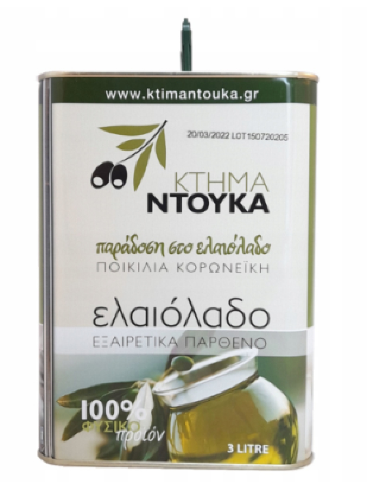 Ελαιόλαδο Εξαιρετικά Παρθένο ΝΤΟΥΚΑΣ 3lt