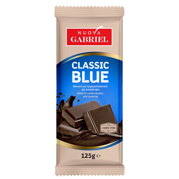 Κουβερτούρα επιδόρπιο NUOVA GABRIEL 125gr