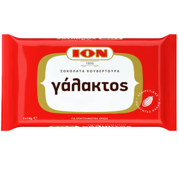 Κουβερτούρα Γάλακτος ΙΟΝ 2kg