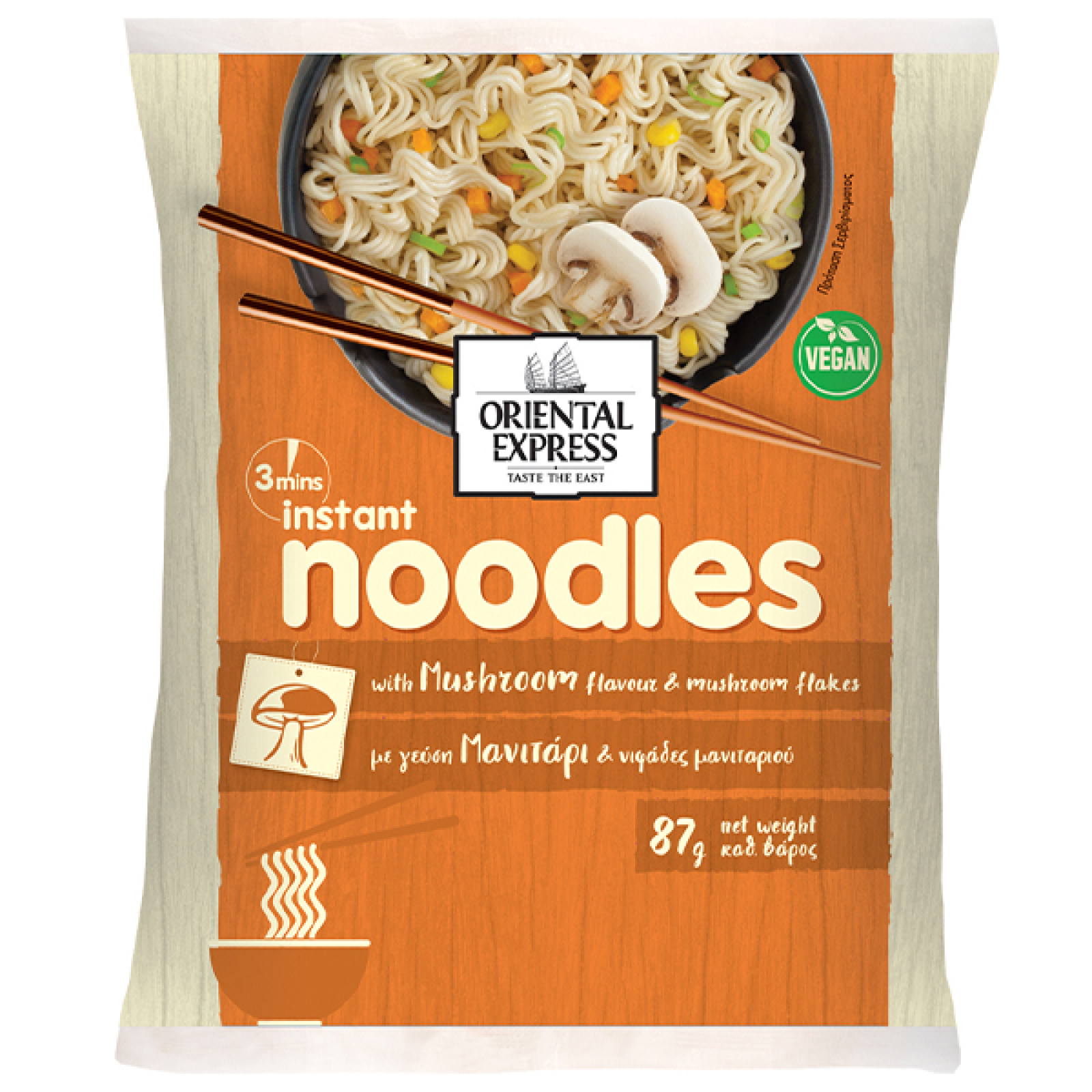 Noodles Μανιτάρι ORIENTAL 3 EXPRESS 87gr
