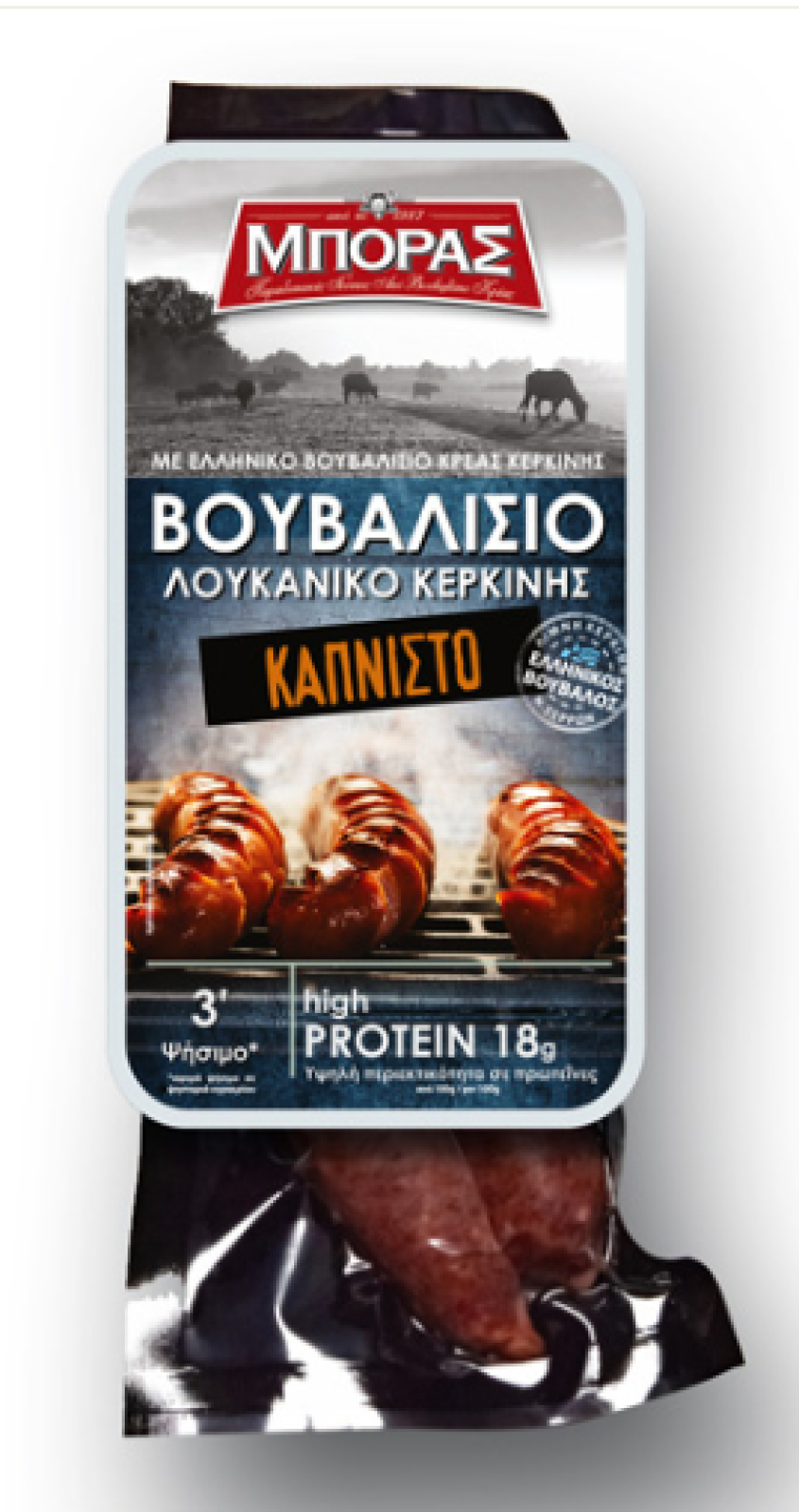 Λουκάνικο Βουβαλίσιο Καπνιστό ΜΠΟΡΑΣ 250gr