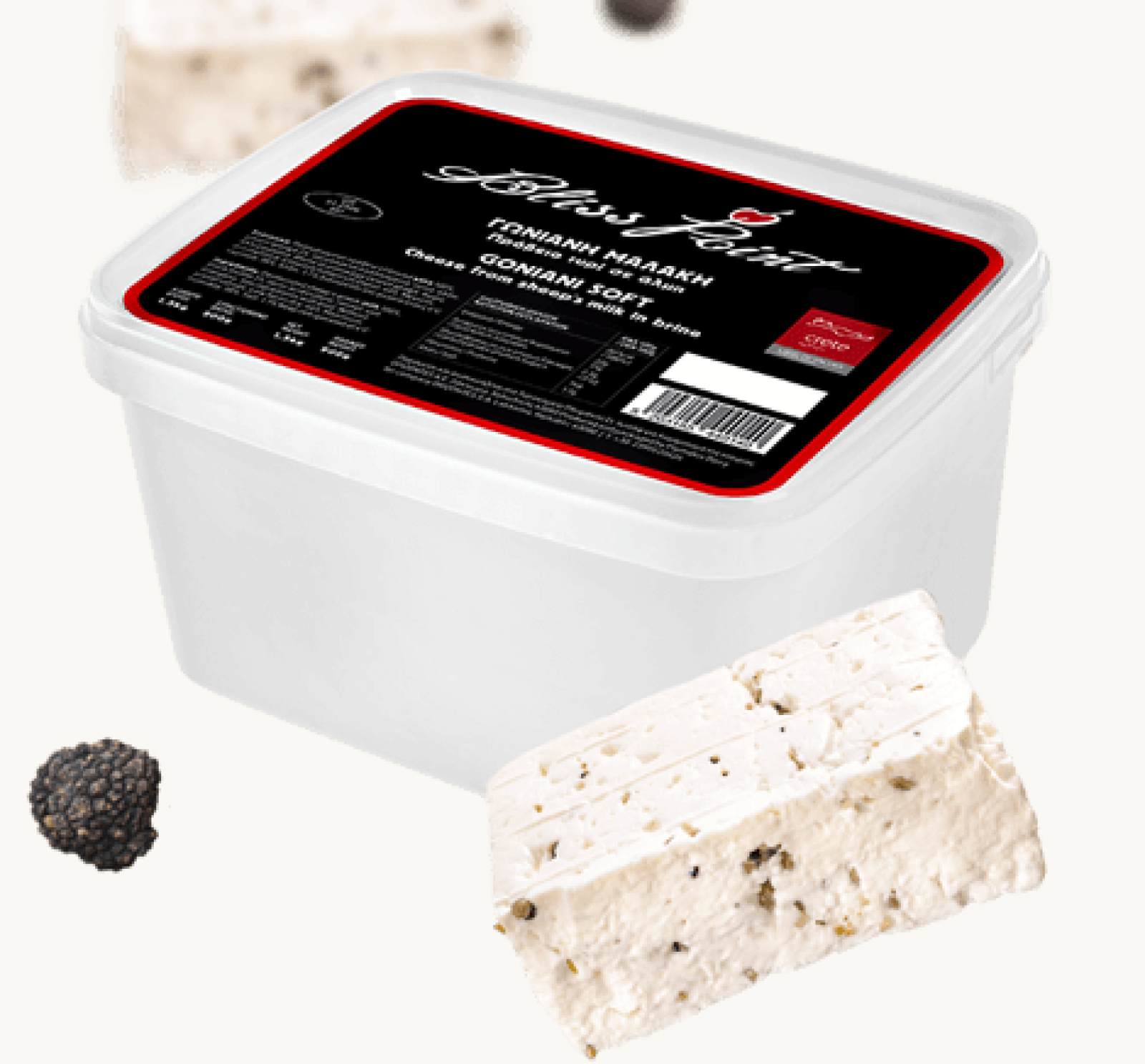 Γωνιανή με Μαύρη Τρούφα  BLISS POINT 900gr