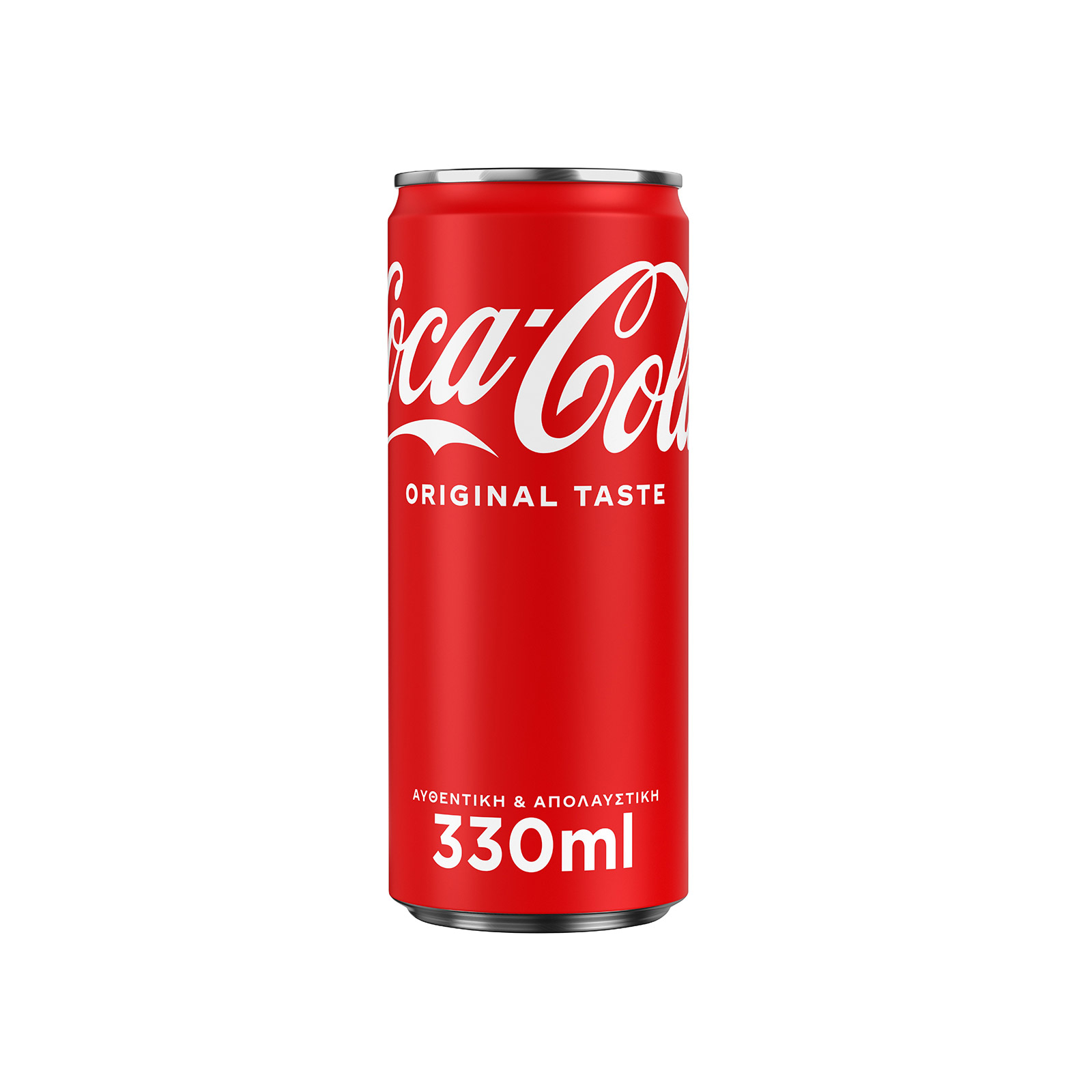 Αναψυκτικό COCA COLA 330ml