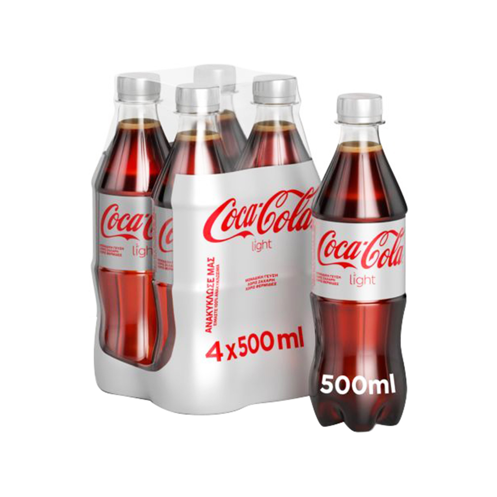 Αναψυκτικό Light COCA COLA 4x500ml