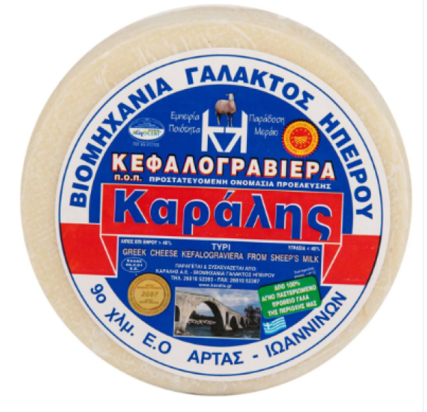 Κεφαλογραβιέρα Π.Ο.Π ΚΑΡΑΛΗ~1kg
